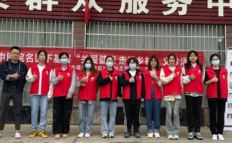 智能商务学院学生党支部赴大湾社...
